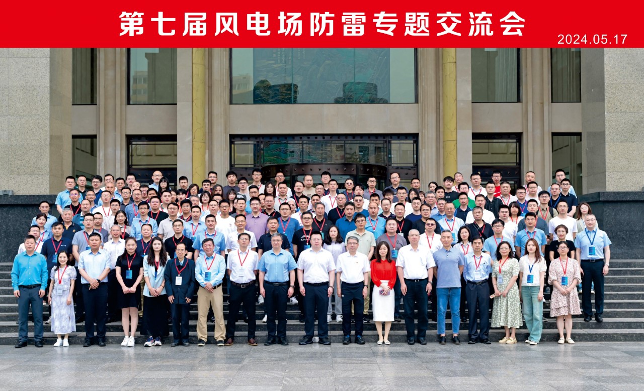 微信图片_20240522141047.jpg 微信图片_20240522141047.jpg