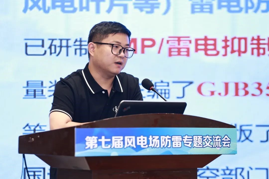 微信图片_20240522141658.jpg 微信图片_20240522141658.jpg