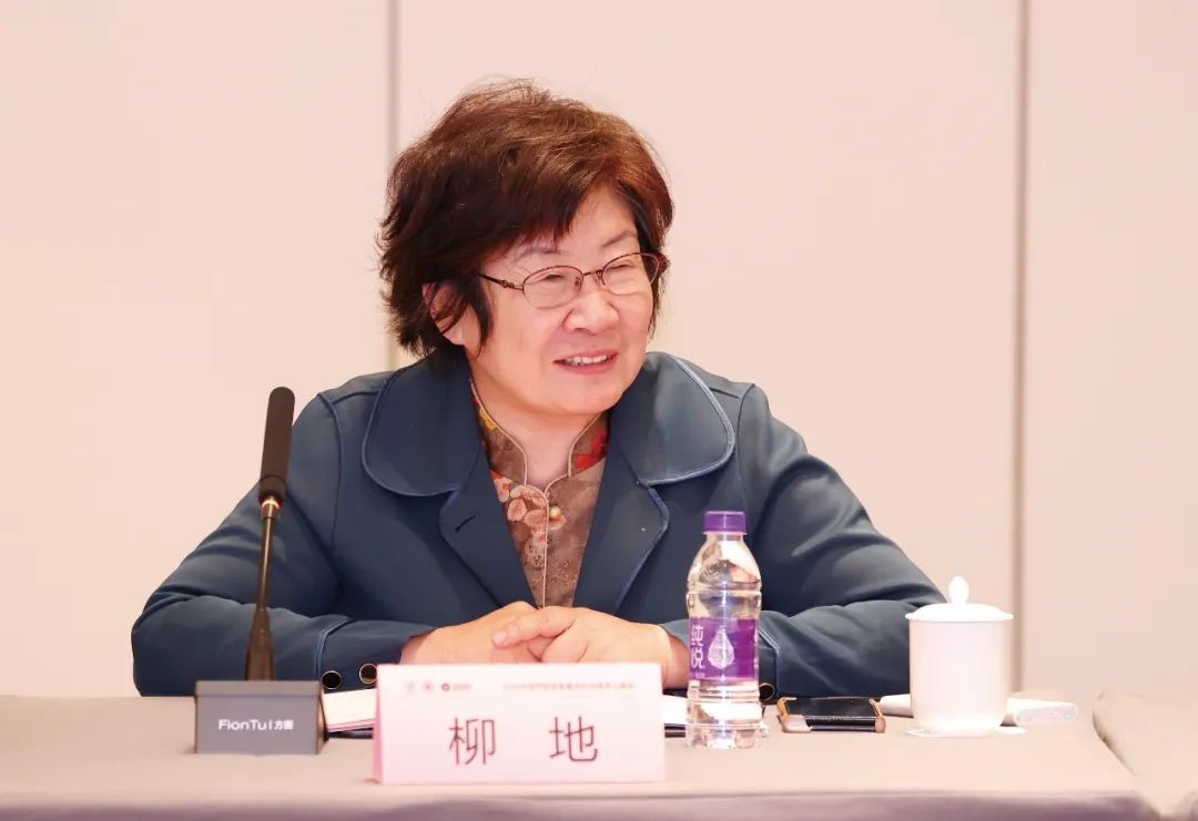 微信图片_20250325142435.jpg 微信图片_20250325142435.jpg