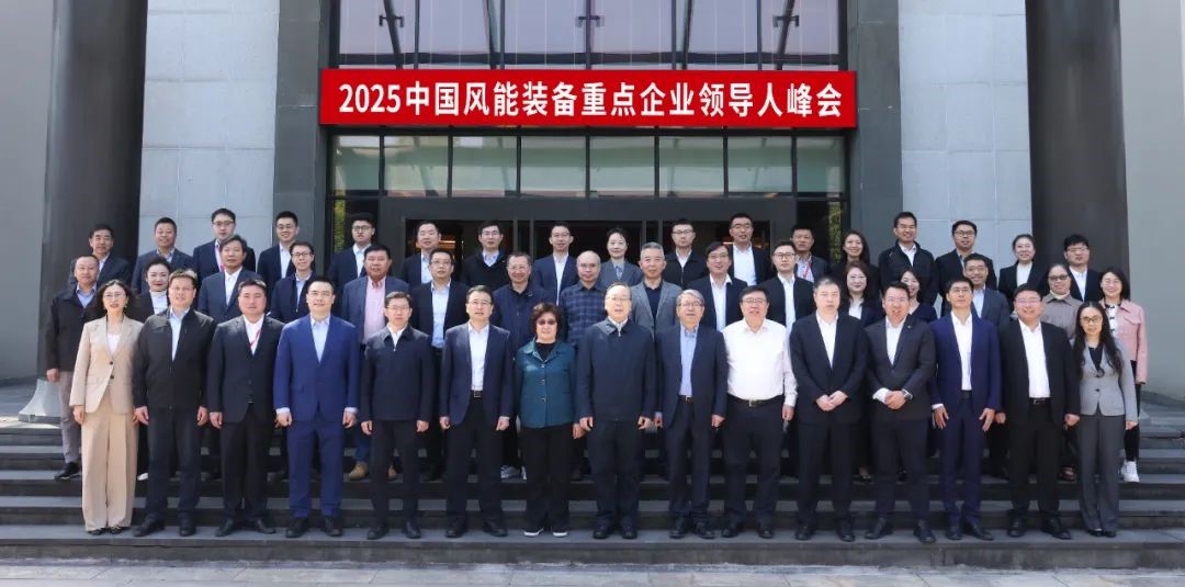 微信图片_20250325142439.jpg 微信图片_20250325142439.jpg